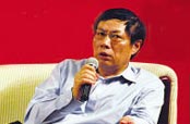 任志強